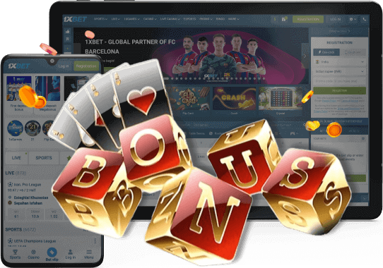 1xBet Nigeria Bonuses 2025